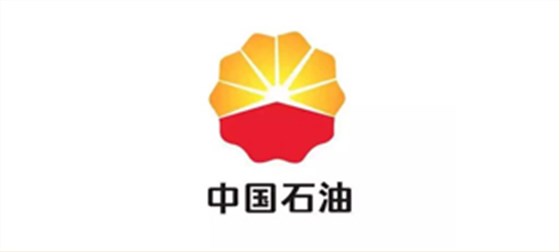 中国石油